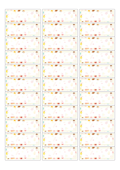 동일규격 아이스틱