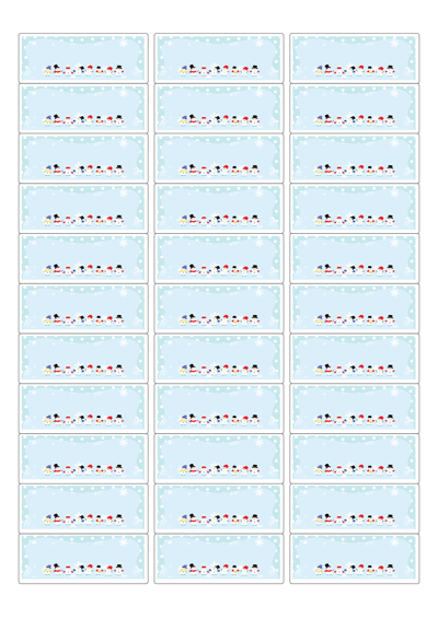 동일규격 아이스틱