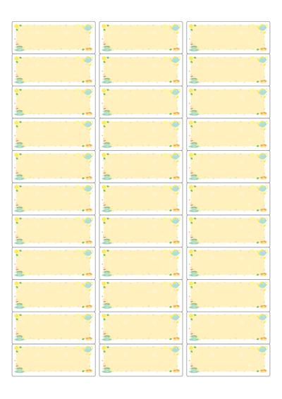 동일규격 아이스틱