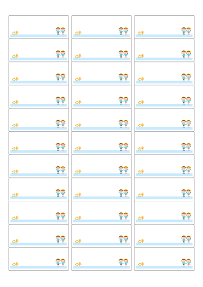 동일규격 아이스틱