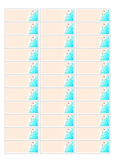 동일규격 아이스틱