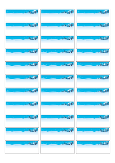 동일규격 아이스틱