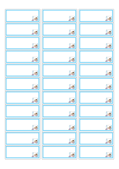 동일규격 아이스틱