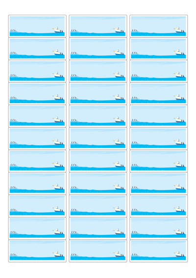 동일규격 아이스틱