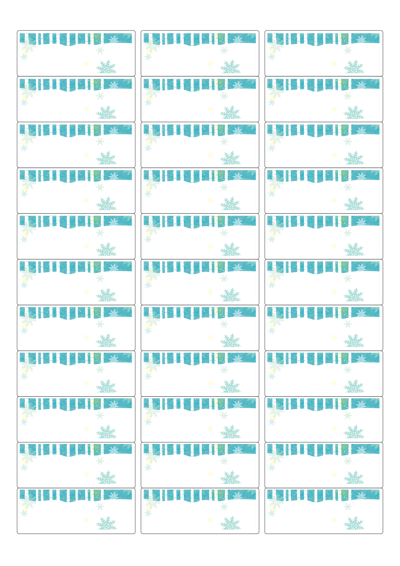 동일규격 아이스틱