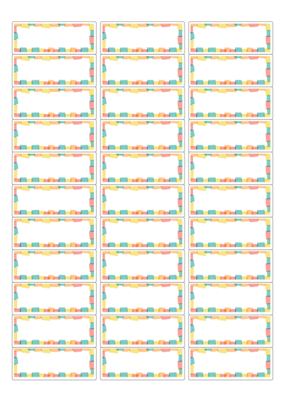 동일규격 아이스틱