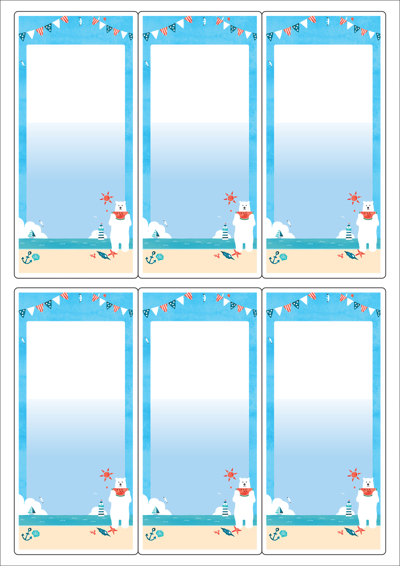 동일규격 아이스틱