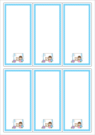 동일규격 아이스틱