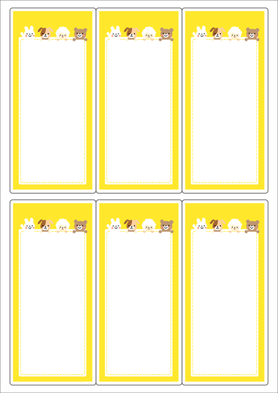 동일규격 아이스틱