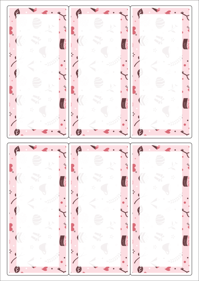 동일규격 아이스틱