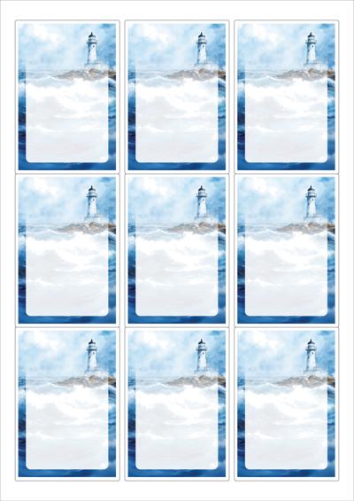 동일규격 아이스틱