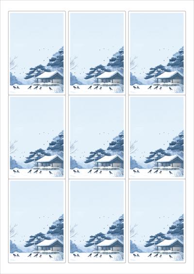 동일규격 아이스틱