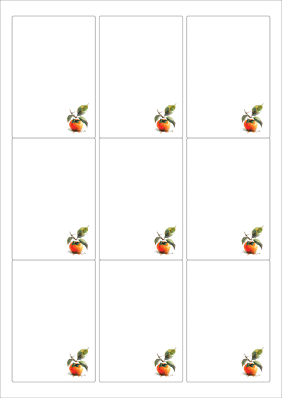 동일규격 아이스틱