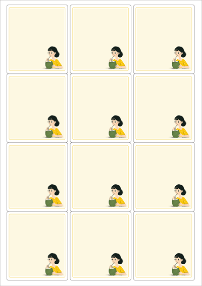 동일규격 아이스틱