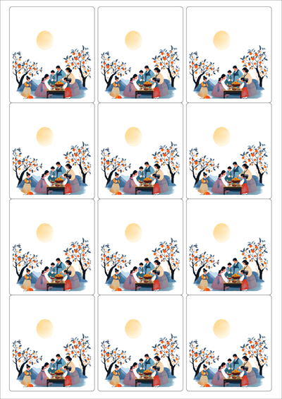 동일규격 아이스틱