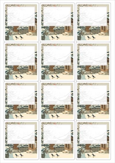 동일규격 아이스틱