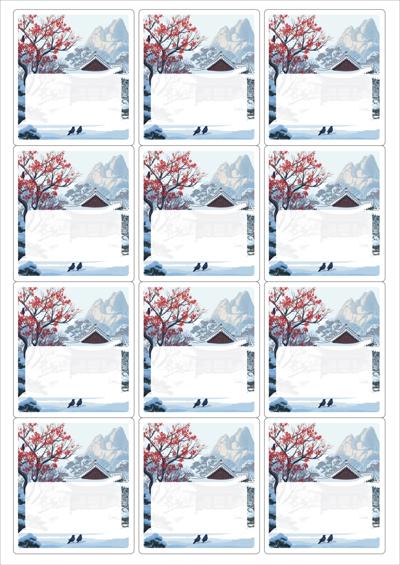 동일규격 아이스틱