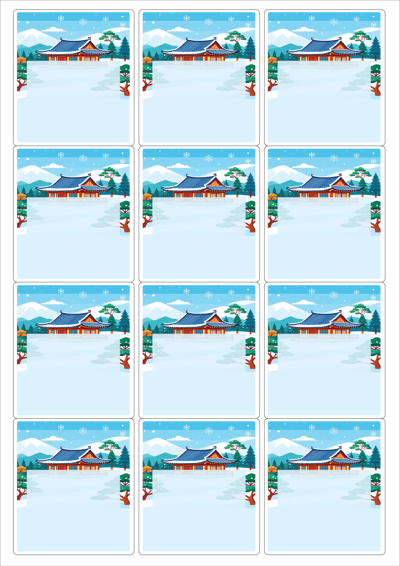 동일규격 아이스틱