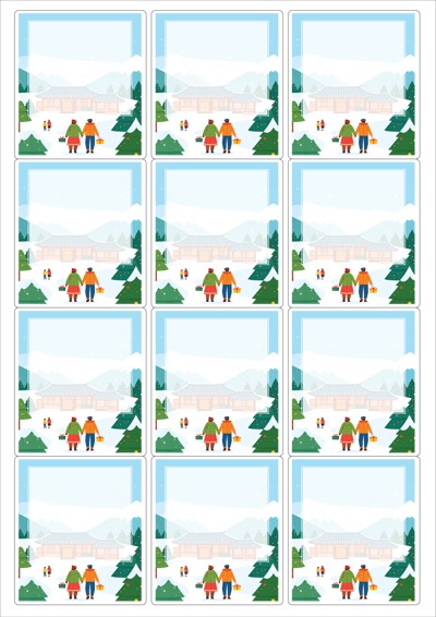 동일규격 아이스틱