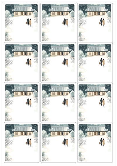 동일규격 아이스틱