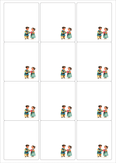 동일규격 아이스틱