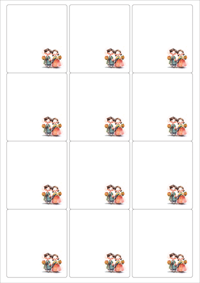 동일규격 아이스틱