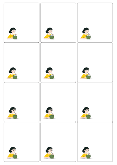 동일규격 아이스틱