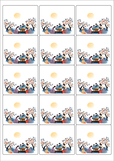 동일규격 아이스틱