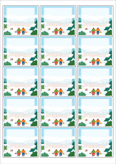 동일규격 아이스틱