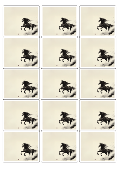 동일규격 아이스틱