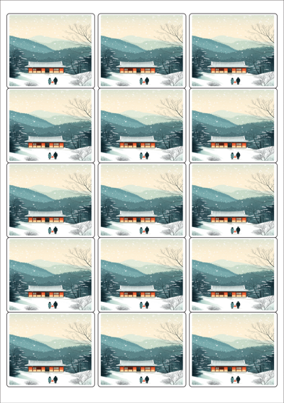 동일규격 아이스틱