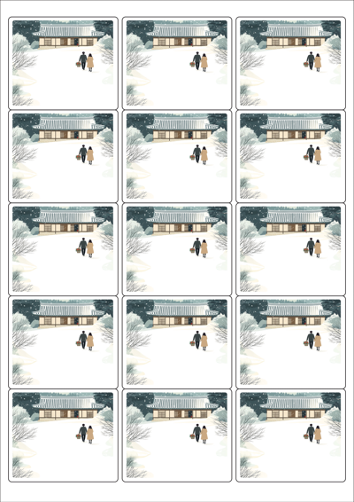 동일규격 아이스틱