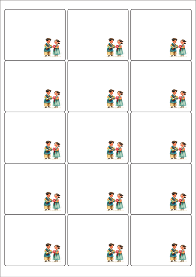 동일규격 아이스틱