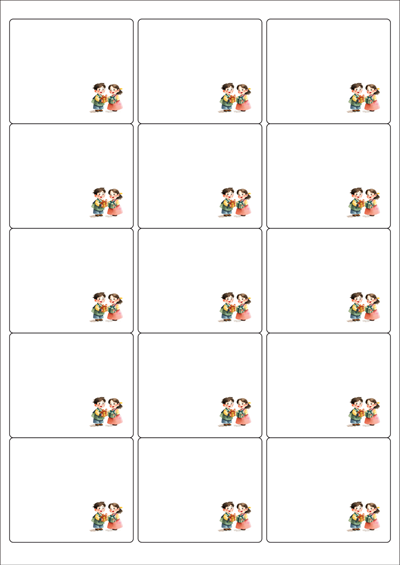 동일규격 아이스틱