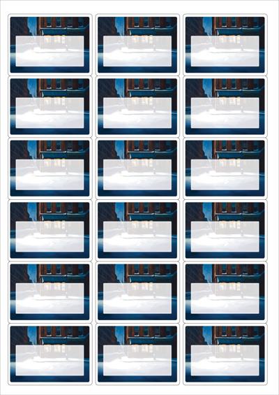 동일규격 아이스틱