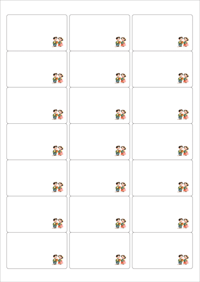 동일규격 아이스틱