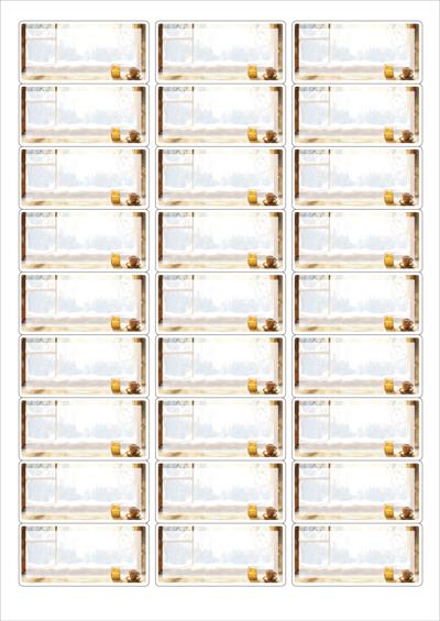 동일규격 아이스틱