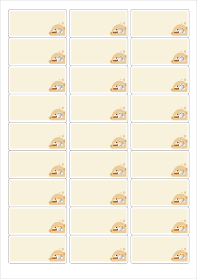 동일규격 아이스틱