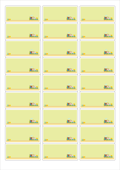 동일규격 아이스틱