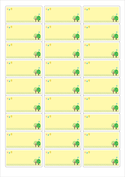 동일규격 아이스틱