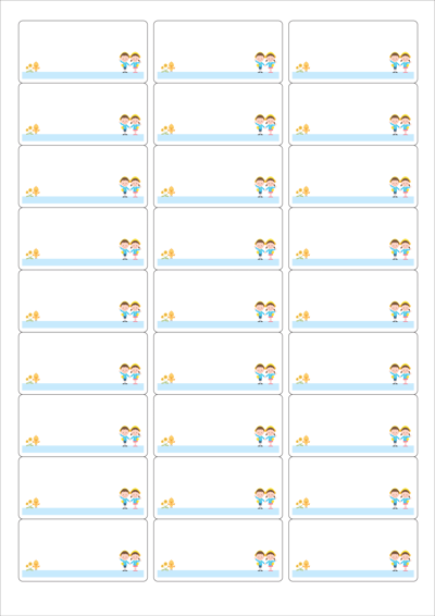 동일규격 아이스틱