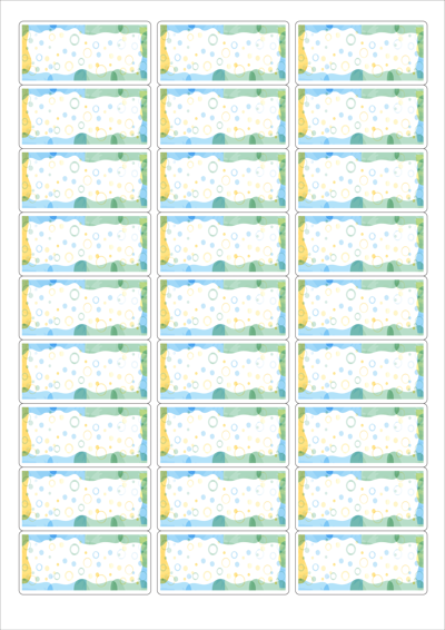 동일규격 아이스틱