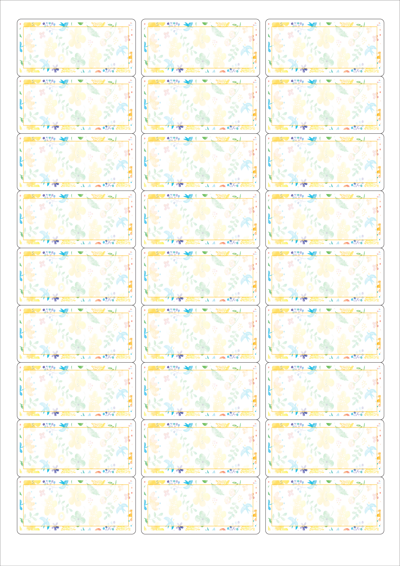 동일규격 아이스틱