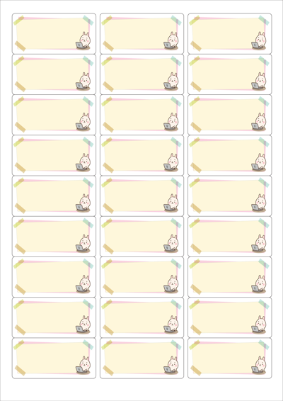 동일규격 아이스틱