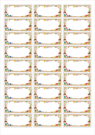 동일규격 아이스틱