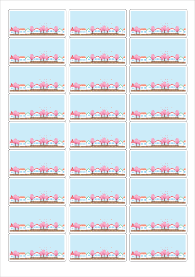 동일규격 아이스틱