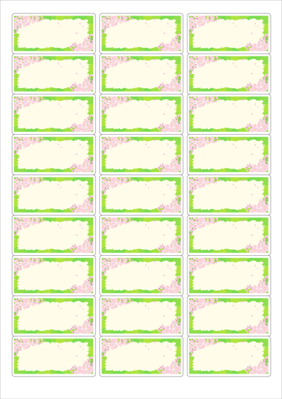 동일규격 아이스틱