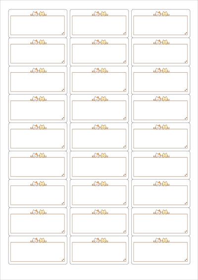 동일규격 아이스틱