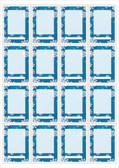 동일규격 아이스틱