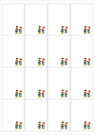 동일규격 아이스틱